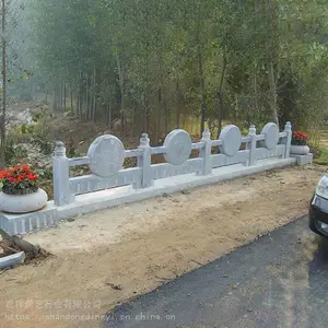 ��������ͼƬ��ȫ ʯ�Ĵ���ʯ���� ��԰���˵��ͼ����ʽ
