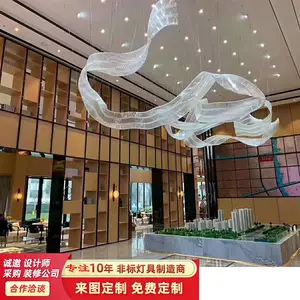 中山灯具厂家定制水晶飘带商场吊灯大型售楼部沙盘艺术前台酒店大堂工程吊灯