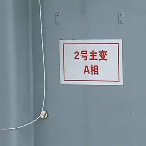 ���µ��³��ҹ�Ӧ����JTW-LD-SF1001/105���ɻָ�ʽ105�ȶ���