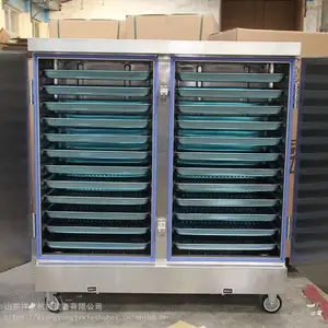 �������䳧�� �������������������ͷ����������ֳ����豸 �����Ŵ����� �����