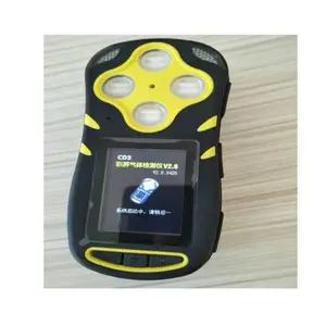 ��˹��������CO2��CO��H2S���һ����ⶨ�� CD5������ⶨ��ʹ�ù淶