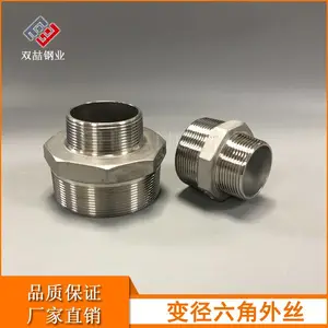 ����ֱ侶������˿ 2���쾶������ֱͨ �����˫ͷ��˿��ͷ