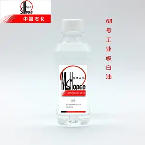 46�Ź�ҵ����ïʯ���������۹�˾ï��������