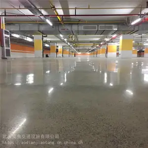 武汉聚氨酯地坪漆 金刚砂地坪奥典交通专业施工报价免费咨询