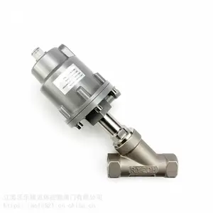制氧机配套设备角座阀 气动空气角座阀 江苏沃乐维