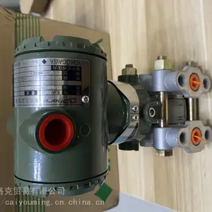 中国横河变送器华东地区总代理EJA110A-DHS4A-92DA