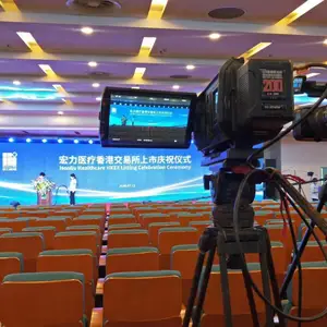 郑州活动执行公司