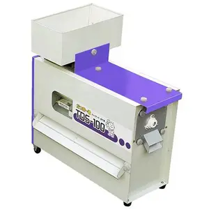 日本tigger实验用脱芒机脱芒机TDS-100/TDS-200
