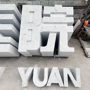 ʯ����ά������͸���ֻ����ҹ�˾�ſ��������ʯ���۱�־ʯ���ʯ