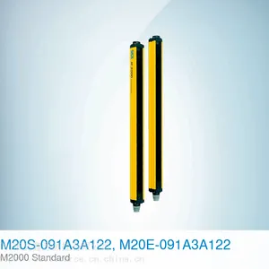 德国SICK M20S-091A3A122/ M20E-091A3A122多光束安全光幕M2000
