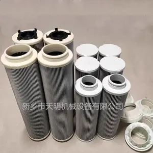 RE070A03B油站有压循环油过滤器滤芯