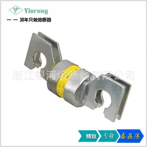 厂家直供 楔型触头熔断器 JPU26 32-12*** 额定电压415V 低压熔断器