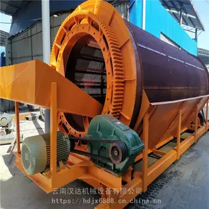 ����С�͹�Ͳɸ�ƶ���Ͳɸ���Ϻ�������