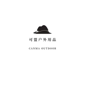 东莞市可盟户外用品有限公司