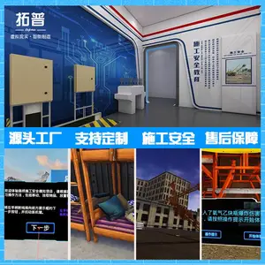VR��ɫ���� VR�����豸 VR����̨�����Ȼ�ֺ���������