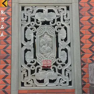 凯岩工厂 石雕透窗 镂空石窗 赤虎透窗石雕 石雕花窗 门面浮雕 寺庙宗祠