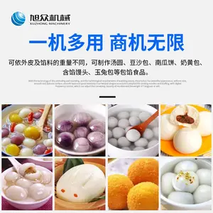 ���ڶ�ͷ��Բ�� ȫ�Զ���ͷ��Բ�� �����������ӻ�