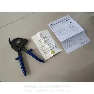 ����Kudos���ֵ����е�RCC-500�ֶ����ּ���ǯ��Ե�����е����ּ�