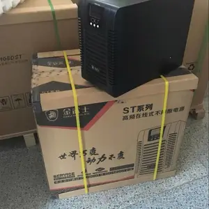 华葆UPS电源代理、金武士UPS电源总代理(***代理商)