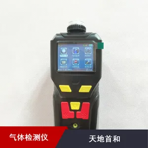 ����׺Ϳ���Ÿ����������� ����TD400-SH-C3H8O ���������ǹ�Ӧ