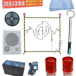 �����Թ����߳��������߰�̯��Խ��Ϸ���߾ۻ�