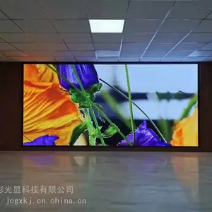 高清LED全彩显示屏,稳定耐用,政企项目可用,支持方案设计
