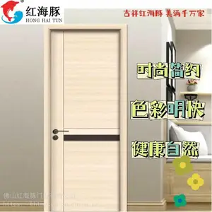��ɽ�캣�������������ˢ��ʵľ�š�����ľ��