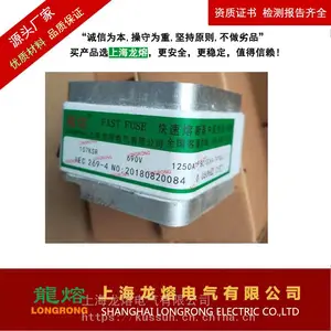 �����۶���RT17-4 800A �Ϻ����ۡ�Ʒ�Ƶ���������ֱ��