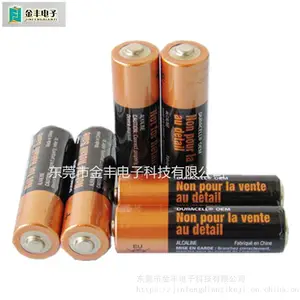 DURACELL�����5�ż��Ե��AA LR6 ������ң����������ߵ��
