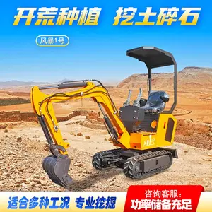 20С���ھ�� �������Ĵ�΢�͹��� ��β��������2�׶��С�ڻ�