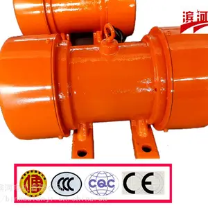 ����YZS-15-6�������豸ɸ���豸���񶯵��1.1kwֱ��