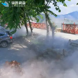 武汉景观喷雾设备,人造雾造景,雾森造景