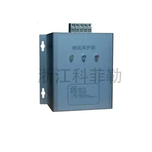科菲勒ELECON HPD1000-3谐波保护器 HPD99-3