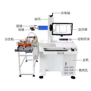 陶瓷打标打字雕字机,饮料包装打标打字机,橡胶制品打标打字机