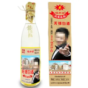 ��ͨ���������׾�***�� ����Ϊ�� ������������ҵ��Ӧ