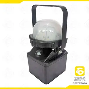 磁吸装卸灯,LED轻便工作灯,多功能轻便泛光灯