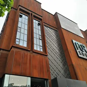 做旧景墙耐候钢板幕墙锈蚀钢板幕墙焊接安装景观工程耐候钢板幕墙