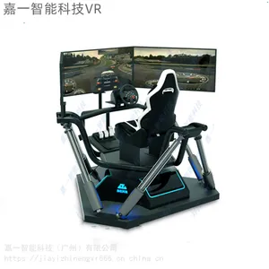 VR������������������***����ģ���ʻ�����д����豸����