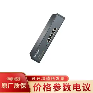 ����TL-R476G+��WAN��ǧ����ҵVPN·����