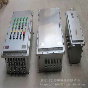 �㽭�պ���� ���������ť����� ��վ����л�������