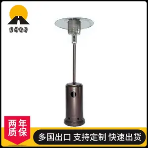 热卖款跨境电商***户外燃气景观燃气取暖炉厂家直供