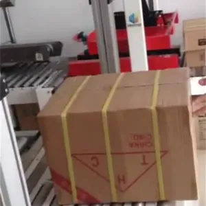 ȫ�Զ����˻������ ��̨����� ֽ���װPP��������