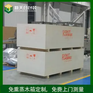 ���Ҵ�����Ӧ ������Ѭ�����ϰ��ľ�䶨�� ���� �����װ��