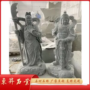 ��Ӧ�ص�үʯ���� ٤����������*** ��ʯ�ع�Τ�ӽ�������
