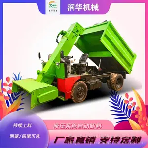 ���Ϳ�������䳵 ��������ʽţ����ɨ�� ����������۹η೵