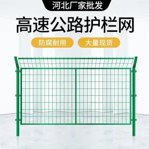 ��ֳ����Χ����� ��������ط����� Ȧ�ػ�����