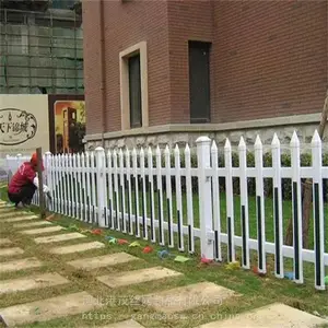 ��ѹ��Χ�� ʯ��ɽ����糧PVC���� ��վ�ܸ�Χ�� ��ï����