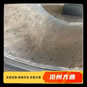 ������ʯ þ�ֱ��¹̶�����������ȹ���ͼֽ�ӹ�