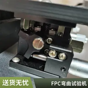 SGK-3000������������� ȫ�Զ����ٶ��� �������϶��Ͳ���