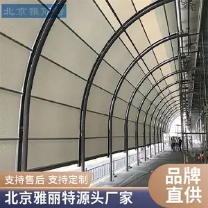 �������ⷿ�����ڸ����� �ɹⶥ�۵������� ���� ��װ����